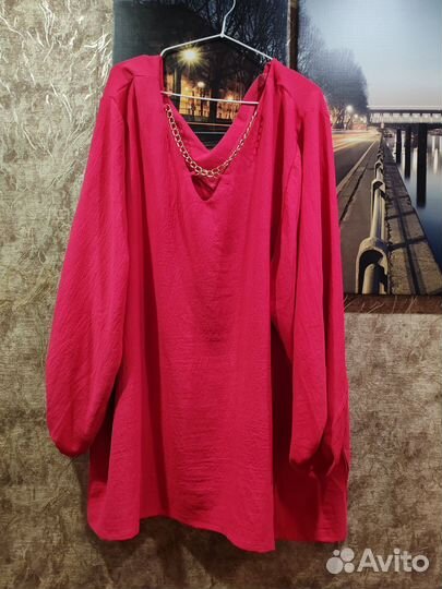 Женская одежда