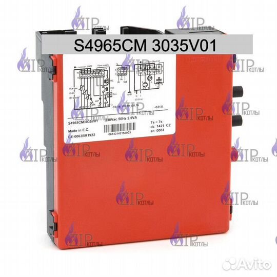 Контроллер Honeywell S4965CM3035V01