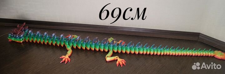 Дракон на 3D принтере