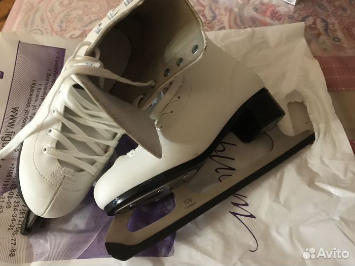Коньки фигурные