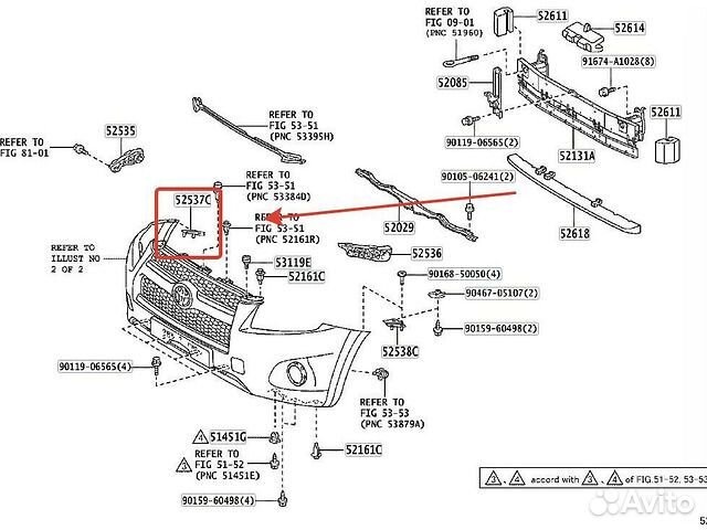 Крепление переднего бампера правое Rav4