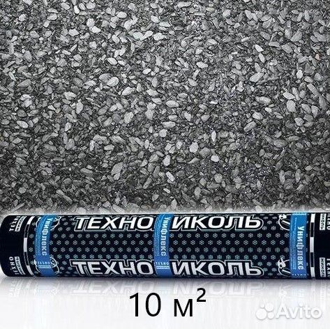 Унифлекс хкп