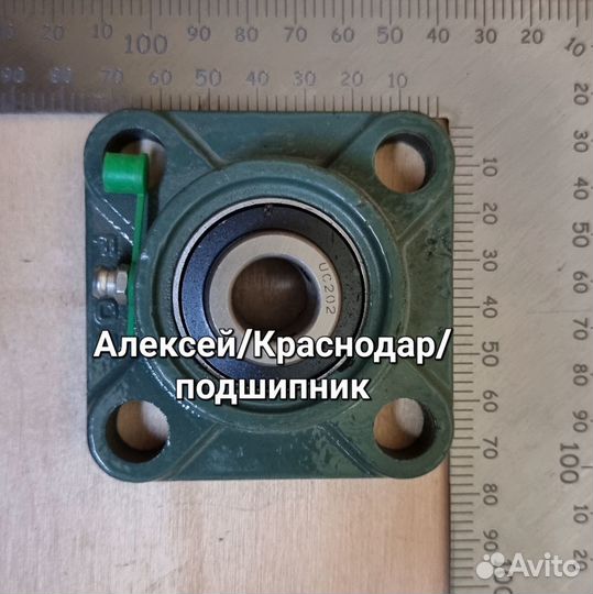 UCF202 / Подшипниковый узел UCF-202