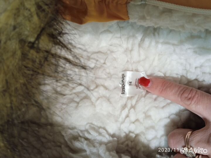 Зимний комбинезон 74