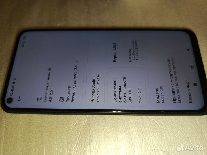 Xiaomi Redmi Note 9T, 6/128 ГБ