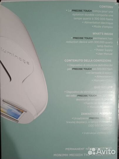 Элос эпилятор Iluminage precise touch