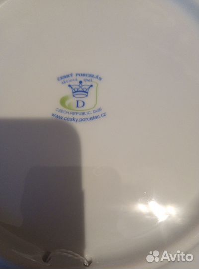 Тарелка декоративная