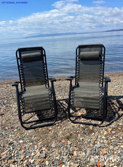 Кресло шезлонг складное 2шт (Арт.40491)