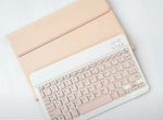 Чехол и клавиатура для iPad 9.7-11