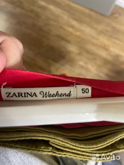 Юбка zarina размер 50