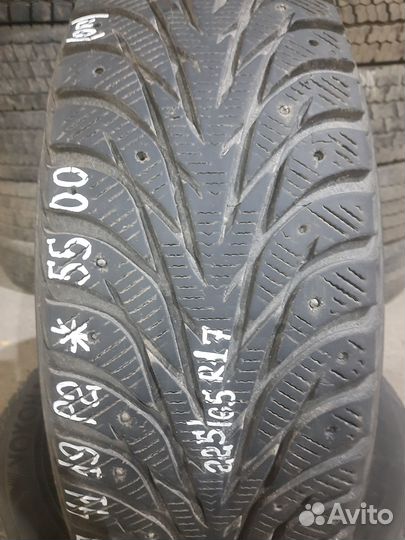 Yokohama Ice Guard Stud IG35 225/65 R17