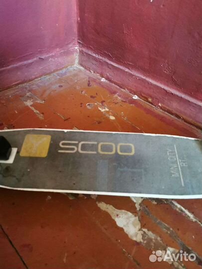 Самокат детский