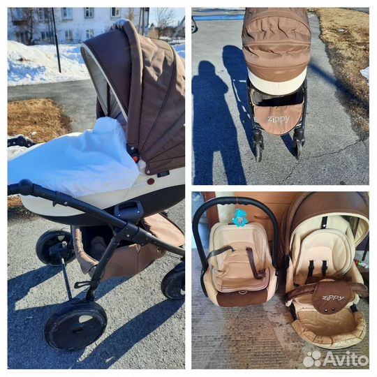 Коляска 3 в 1