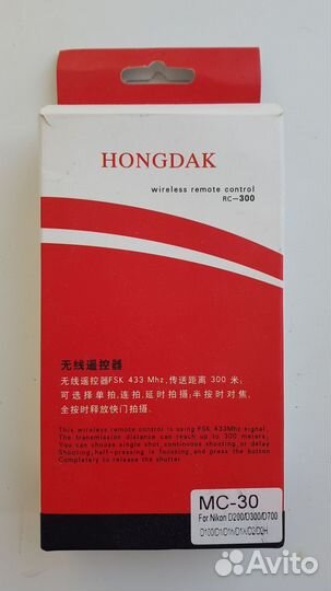 Пульт ду беспроводной Hongdak RC-300 для Nikon