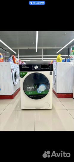 Стиральная машина centek CT-1960