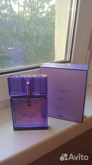 Afnan, Ajmal парфюм