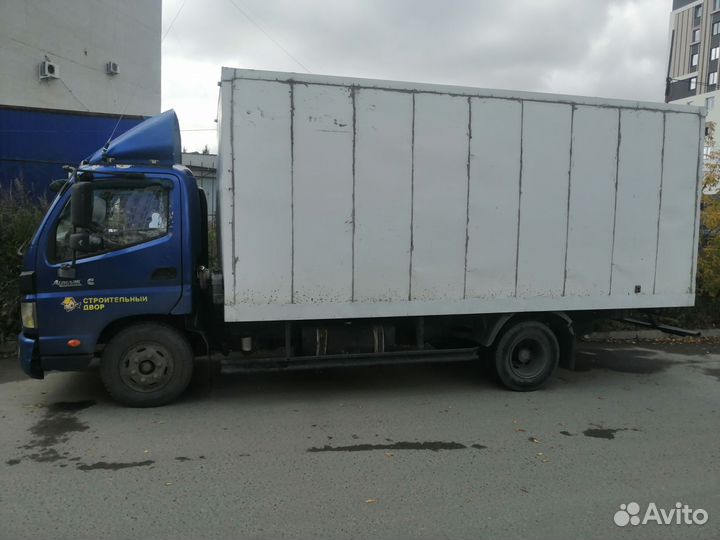 Foton Aumark BJ10xx/11xx, 2013