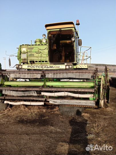 Комбайн Ростсельмаш Дон 1500Б, 2000