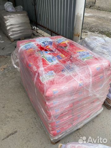 Стиральный порошок оптом