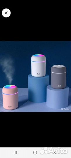 Увлажнитель