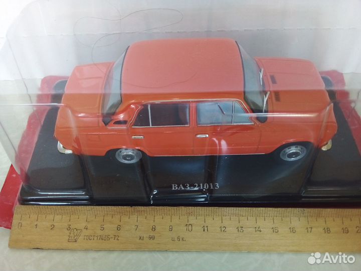 Модели автомобиля ваз 1:24