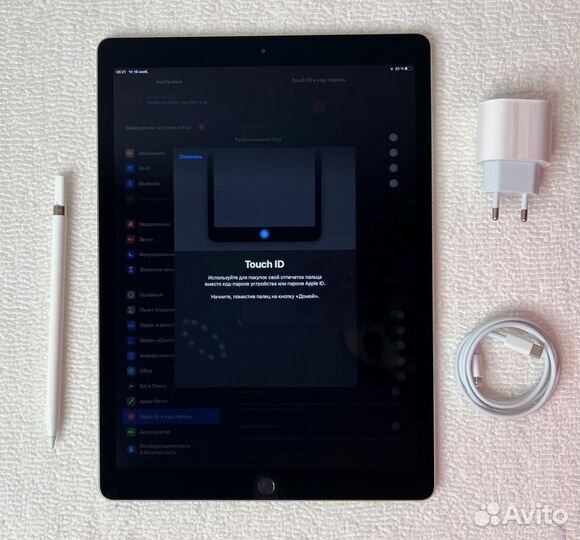 iPad Pro 12.9 Gb 64 LTE
