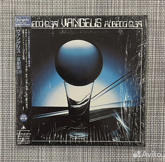 Vangelis - Albedo 0.39 Japan Mini LP CD