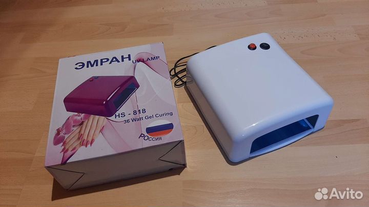 Лампа для маникюра