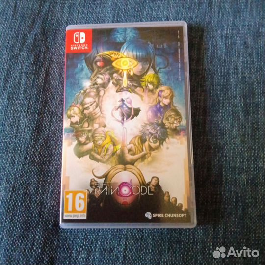 Master Detective Archives rain code