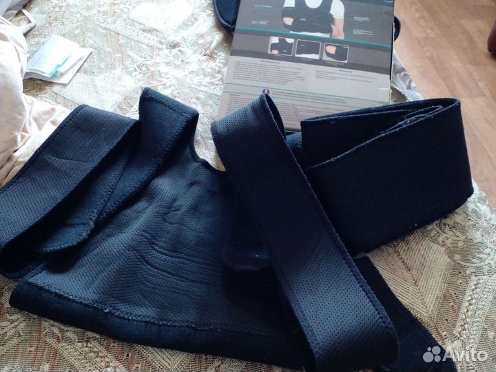 Бандаж на плечо