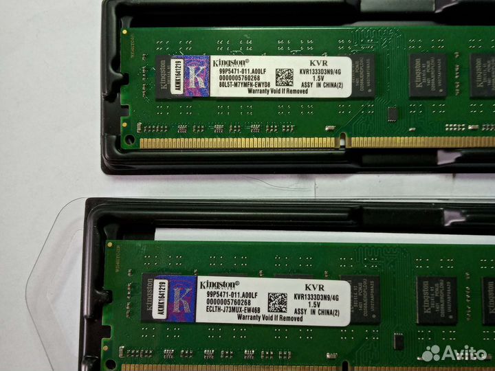 Оперативная память Kingstone 4gb 1333Mhz ddr3