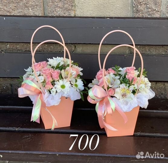 Живые цветы букеты с доставкой