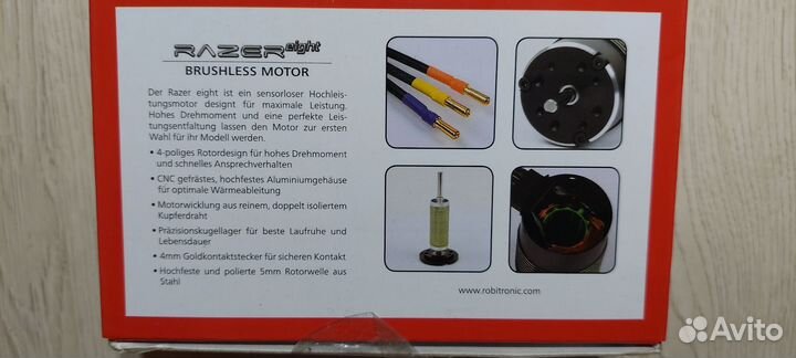Комбо max8 + Robitronic Razer 4274 2200kv