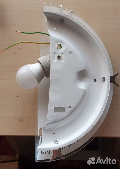 Светильник настенный