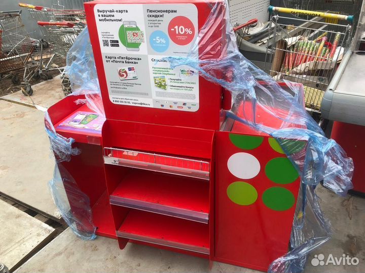 Кассовый бокс