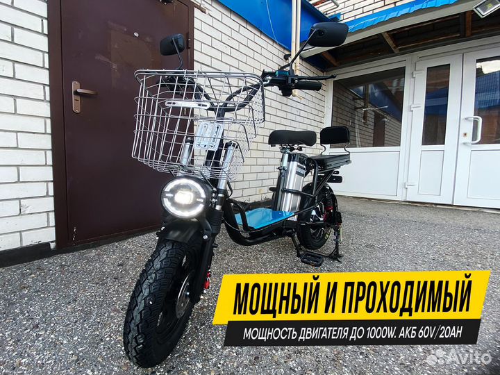 Электровелосипед Monster для деревни. Вездеходный