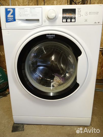 Стиральная машина бу