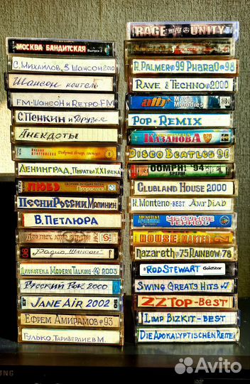 Аудио кассеты +Запись на Ваш заказ