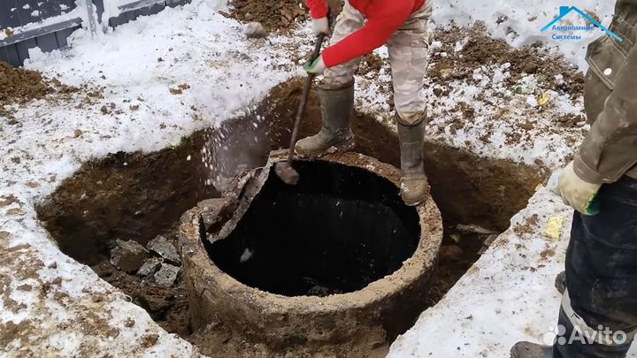 Кессон для скважины на воду