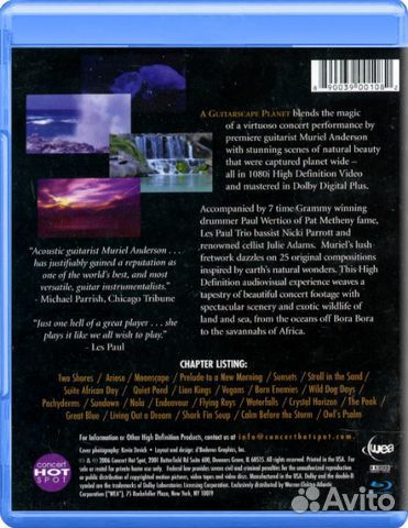 Muriel Anderson / A Guitarscape Planet (Blu-ray)