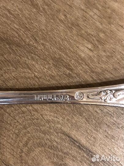 Набор столовых приборов мельхиор Олимпиада