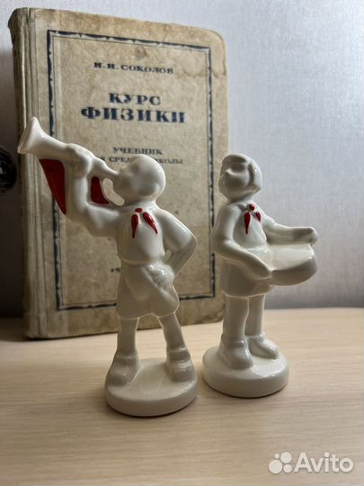 Статуэтки фарфор Пионеры