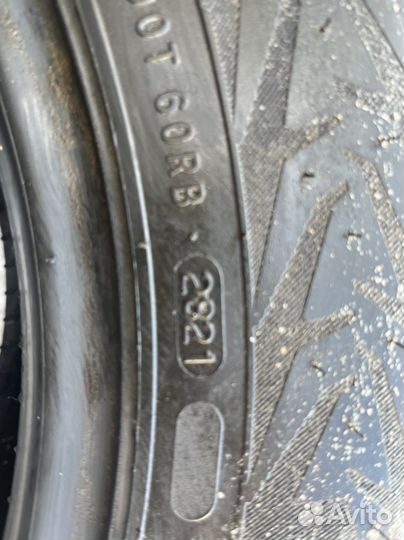 Nokian Tyres Nordman 7 195/60 R15