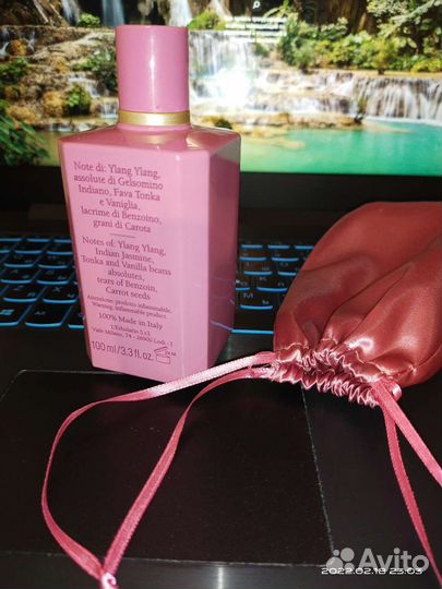 L'Erbolario Gelsomino Indiano