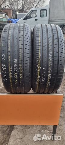 Pirelli Scorpion Verde 265/45 R20