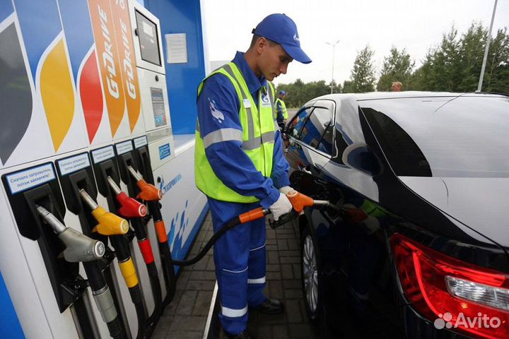 Заправщик на АЗС, подработка, стабильные выплаты