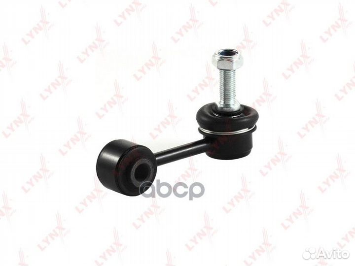 Стойка стабилизатора задняя L/R подходит для MA