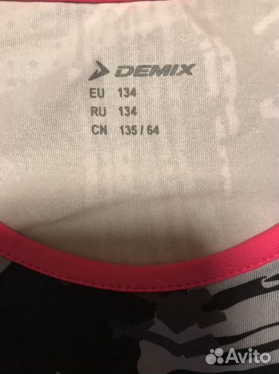 Спортивный топ и шорты Demix для девочки р.134