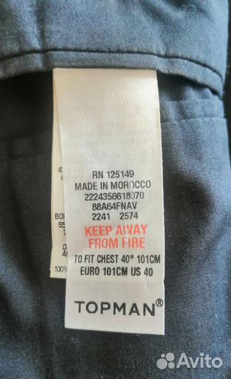 Пиджак мужской TopMan