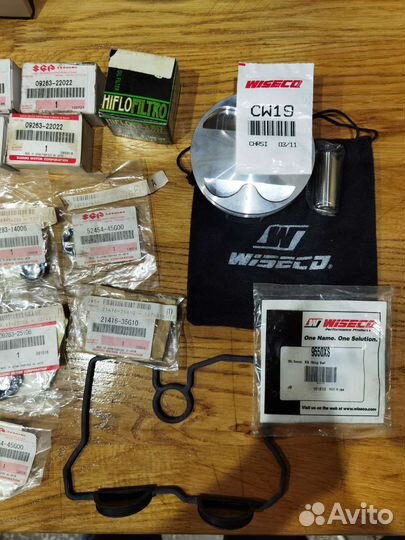 Ltr450 запчасти